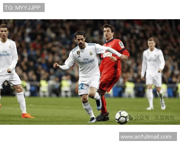 国王杯皇家社会B队逆转胜莱加内斯B队客场取胜 国王杯皇家社会B队逆转胜莱加内斯B队客场取胜